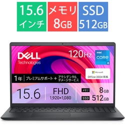 ノートパソコン/Inspiron 15 3530/15.6型/Core i5-1334U/メモリ 8GB/SSD 512GB/Windows 11 Home/Office Home＆Business 2024＋Microsoft 365 Basic/カーボンブラック NI345YD-FHHBADBC