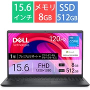 ノートパソコン/Inspiron 15 3530/15.6型/Core i5-1334U/メモリ 8GB/SSD 512GB/Windows 11 Home/Office Home&Business 2024+Microsoft 365 Basic/カーボンブラック NI345YD-FHHBADBC