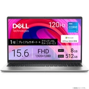 ノートパソコン/Inspiron 15 3530/15.6型/Core i5-1334U/メモリ 8GB/SSD 512GB/Windows 11 Home/Office Home&Business 2024+Microsoft 365 Basic/プラチナシルバー NI345YD-FHHBADSC