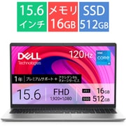ノートパソコン/Inspiron 15 3530/15.6型/Core i5-1334U/メモリ 16GB/SSD 512GB/Windows 11 Home/Microsoft 365 30日試用版/プラチナシルバー NI365YD-FHLADSC