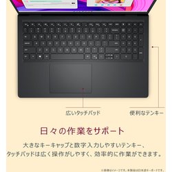 ヨドバシ.com - デル DELL ノートパソコン/Inspiron 15 3530 ヨドバシ.com - デル DELL ノートパソコン/Inspiron 15 3530