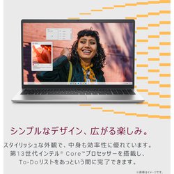 ヨドバシ.com - デル DELL ノートパソコン/Inspiron 15 3530 ヨドバシ.com - デル DELL ノートパソコン/Inspiron 15 3530