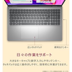ヨドバシ.com - デル DELL ノートパソコン/Inspiron 15 3530 ヨドバシ.com - デル DELL ノートパソコン/Inspiron 15 3530
