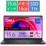 ノートパソコン/Inspiron 15 3530/15.6型/Core i7-1355U/メモリ 16GB/SSD 1TB/Windows 11 Home/Microsoft 365 30日試用版/カーボンブラック NI385YD-FHLADBC