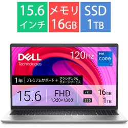 ノートパソコン/Inspiron 15 3530/15.6型/Core i7-1355U/メモリ 16GB/SSD 1TB/Windows 11 Home/Microsoft 365 30日試用版/プラチナシルバー NI385YD-FHLADSC