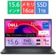 ノートパソコン/Inspiron 15 3530/15.6型/Core i7-1355U/メモリ 16GB/SSD 1TB/Windows 11 Home/Office Home＆Business 2024＋Microsoft 365 Basic/カーボンブラック NI385YD-FHHBADBC
