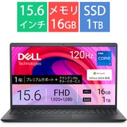 ノートパソコン/Inspiron 15 3530/15.6型/Core i7-1355U/メモリ 16GB/SSD 1TB/Windows 11 Home/Office Home&Business 2024+Microsoft 365 Basic/カーボンブラック NI385YD-FHHBADBC