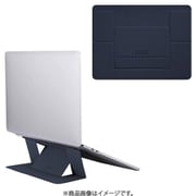 超薄型 ノートパソコンスタンド 粘着タイプ MOVAS ディープブルー MS006-1-NVBU