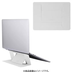 超薄型 ノートパソコンスタンド 粘着タイプ MOVAS ミスティグレー MS006-1-MCGY