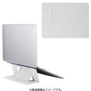 超薄型 ノートパソコンスタンド 粘着タイプ MOVAS ミスティグレー MS006-1-MCGY