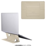 超薄型 ノートパソコンスタンド 粘着タイプ MOVAS デザートゴールド MS006-1-ETBG
