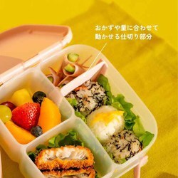 ヨドバシ.com - b.box ビーボックス ランチボックス 400703 Mini