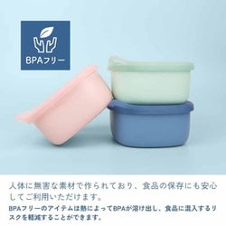 ヨドバシ.com - b.box ビーボックス タッパー 401607 Lunch Tub