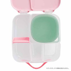 Bism タッパー ヨドバシ.com - b.box ビーボックス タッパー 401607 Lunch Tub
