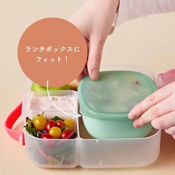 ヨドバシ.com - b.box ビーボックス タッパー 401607 Lunch Tub