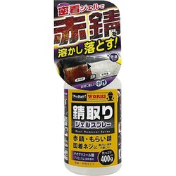 J-50 [WS錆取りジェルスプレー]