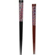 塗箸 和紙飾り 彩鱗 黒/約長さ23cm、赤/約長さ21cm 2膳 黒・赤