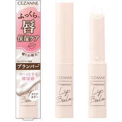セザンヌ トリートメントリップバーム