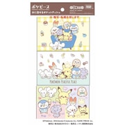 水に流せるプリントティシュ ポケピース 16枚(8組)×9個入