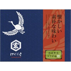 丹波黒豆サラダ味 箱入 2枚×9袋 [期限切迫商品（賞味期限：2025年10月15日）]