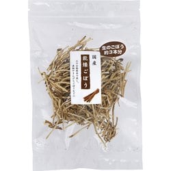 国産乾燥ごぼう 35g