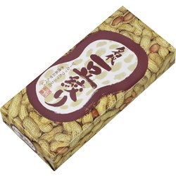 名代 豆絞り 12枚