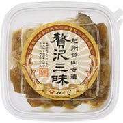 紀州金山寺漬贅沢三昧 70g