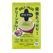 【DELI TO PLUS】栄養たっぷり!プロテイングリーンカレースープ DTP0002 20g×5袋