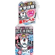 アイスノン シャツミスト ICE KING ピーチの香り 300ml [衣類用 クール 強冷感 ストロング 汗のニオイ消臭 暑さ対策]