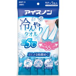アイスノン 冷んやりタオル 5包入 冷却シート アイスタオル 極寒 個包装 使い捨て