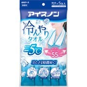 アイスノン 冷んやりタオル 5包入 [冷却シート アイスタオル 極寒 個包装 使い捨て]
