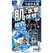 アイスノン ICE KING 極冷えボディミスト 無香料 つめかえ用 140ml [クールスプレー 携帯用 暑さ対策]