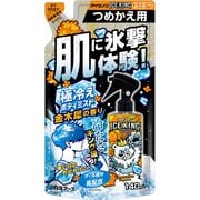アイスノン ICE KING 極冷えボディミスト 金木犀の香り つめかえ用 140ml [クールスプレー 携帯用 暑さ対策]