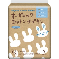 オーガニックナプキン 夜用 36.0cm 羽つき 7個 [婦人衛生用品 生理用ナプキン]