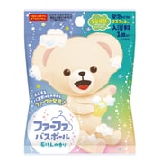 限定 ファーファ バスボール 石けんの香り 75g [入浴剤]