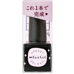 pa ファストジェル PAG-48