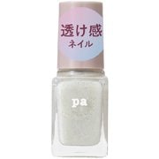 pa ネイルカラー プレミアム E013
