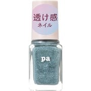 pa ネイルカラー プレミアム E015