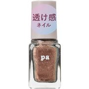 pa ネイルカラー プレミアム E018