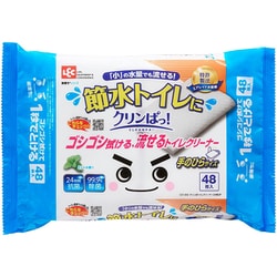激落ちくん クリンぱっ！ 節水トイレ 対応 流せる トイレクリーナー 99.9％除菌 48枚入 C01292