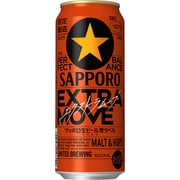 サッポロ生ビール黒ラベル EXTRA MOVE 缶 5.5度 500ml×24 [ビール]