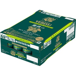 【非売品】エビスビールパブミラー❇︎レトロ❇︎匿名配送 61fsdO9ZTkL._UF350,350_QL50_.jpg