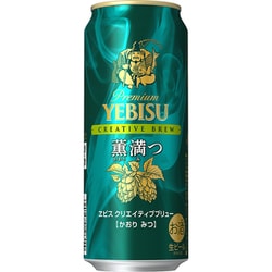 ヱビス クリエイティブブリュー 薫満つ 缶 5度 500ml×24 [ビール]