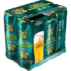 YEBISU プレミアムビール 40缶入 ヱビス プレミアムセゾン」数量限定発売 | サッポロ