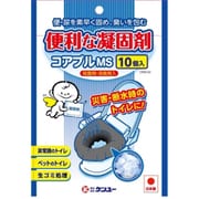 CPMS-60 [便利な水分凝固剤 コアプルMS]