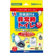 10gBI-20V [緊急対策用トイレ ベンリー袋g 10回分セット防臭袋プラス]