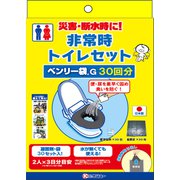 BI-30g [かんたんトイレ袋 ベンリー袋g 30回分セット]