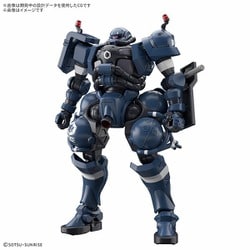 HG 機動戦士Gundam GQuuuuuuX 軍警ザク [1/144スケール ガンダムプラモデル]