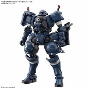 HG 機動戦士Gundam GQuuuuuuX 軍警ザク [1/144スケール ガンダムプラモデル]