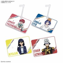 アクションベース7 （クリアカラー） 機動戦士Gundam GQuuuuuuXシールセット [プラモデル用パーツ]